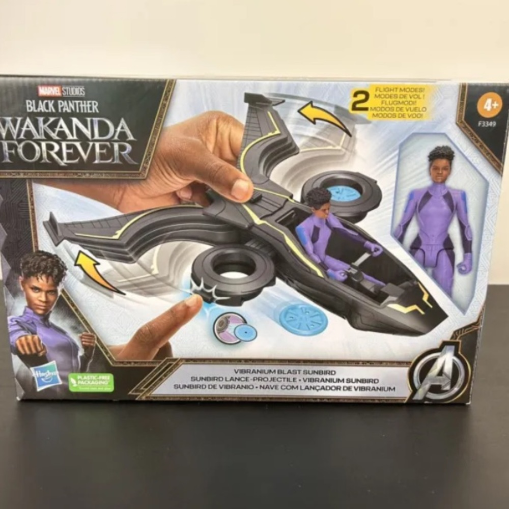 Marvel Studios Black Panther Wakanda Forever Vibranium blast Sunbird. New.
